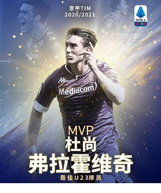 并且鼓励了 并且鼓励了