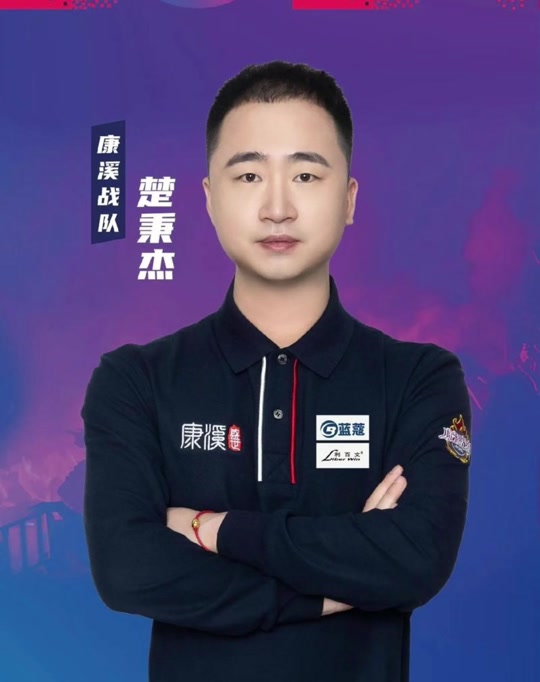 纽卡斯尔的