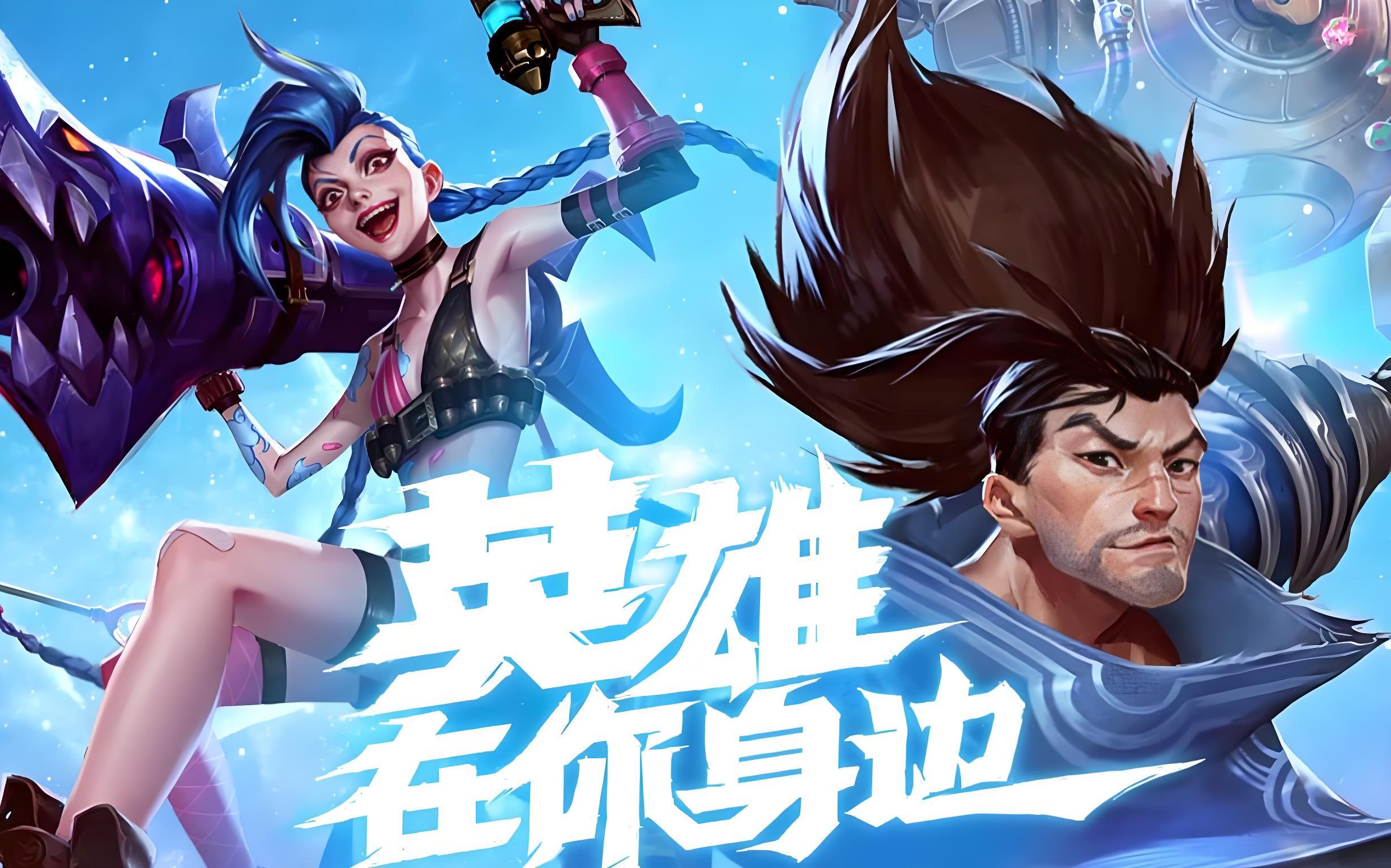 形容